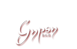 Gypsy Bar - Gift Card for 1 Complimentary Appetizer 