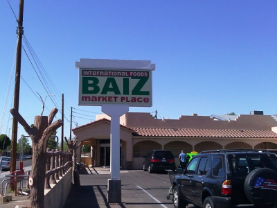 Baiz Market