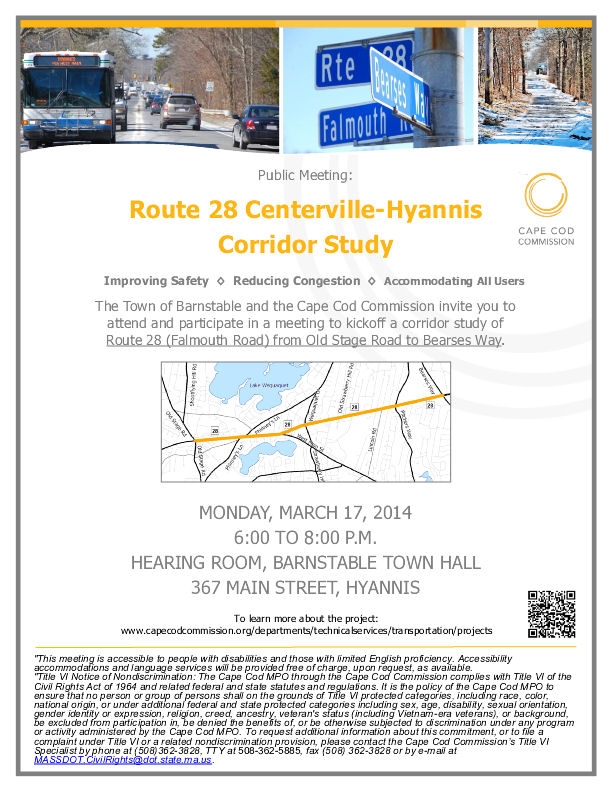 Route 28 Centerville-Hyannis Corridor Study