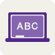 Configuring Elementary Attendance