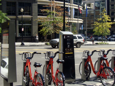 City-wide bike sharing