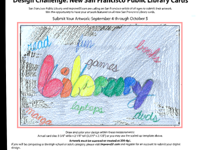 school library