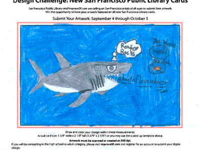 shark reader