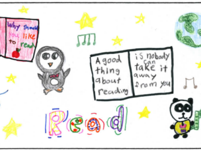 Reading is Cool