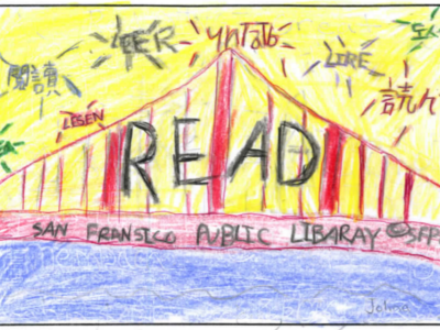 Reading Rocks