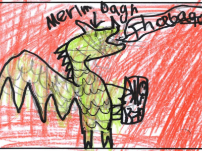 The MerlmDagh