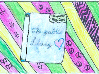 the public library's 7th card