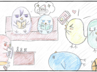 Chicks reading