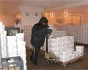 Cold Storage Room In SROs