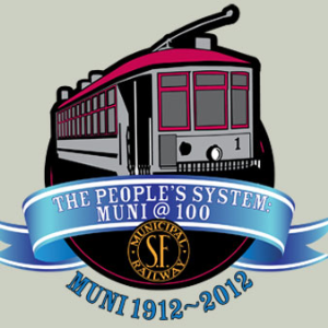 Centralize Transportation