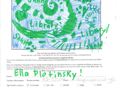 The Swirly Library Card