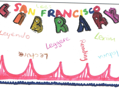 SFPL...A Bridge to Everwhere and Everything!