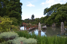 Japanese Garden, Buenos Aires